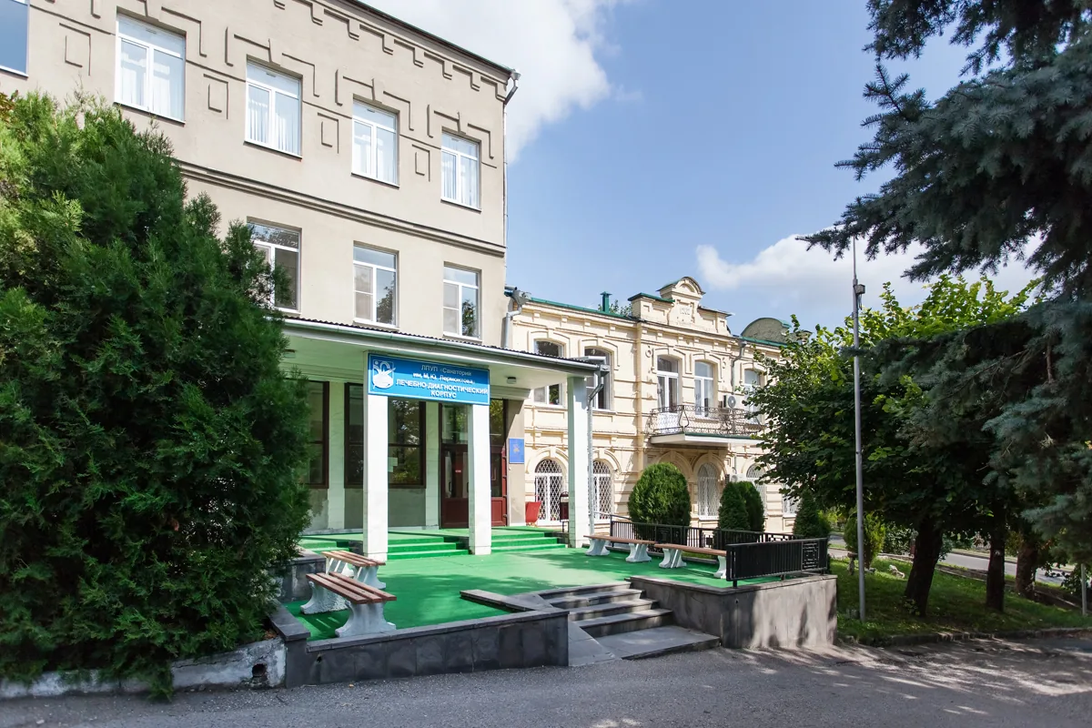 им. Лермонтова (Пятигорск)