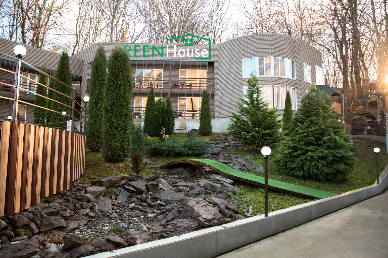 Green House