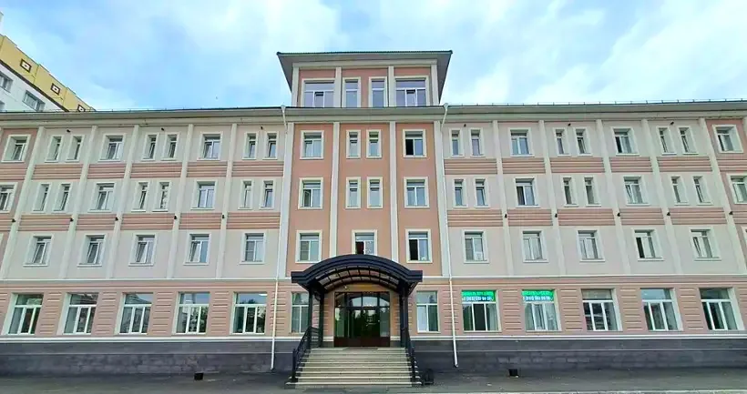 Горный Алтай (Алтай)