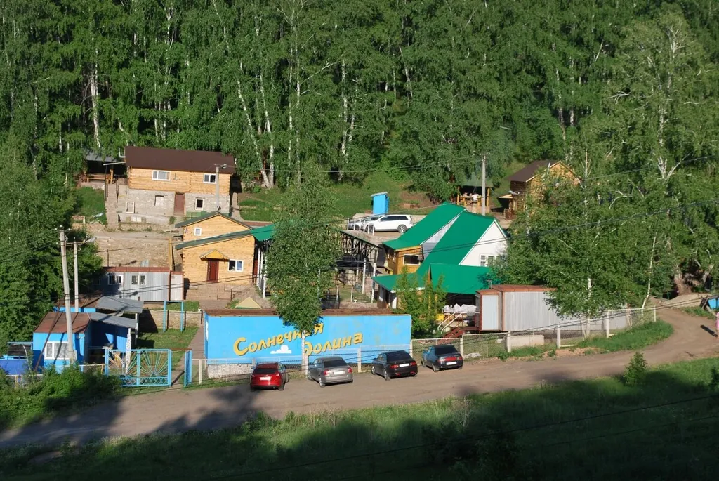База отдыха «Солнечная долина»