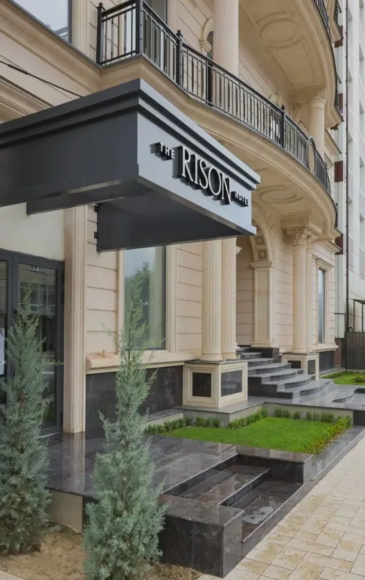 Rison Hotel (Махачкала)