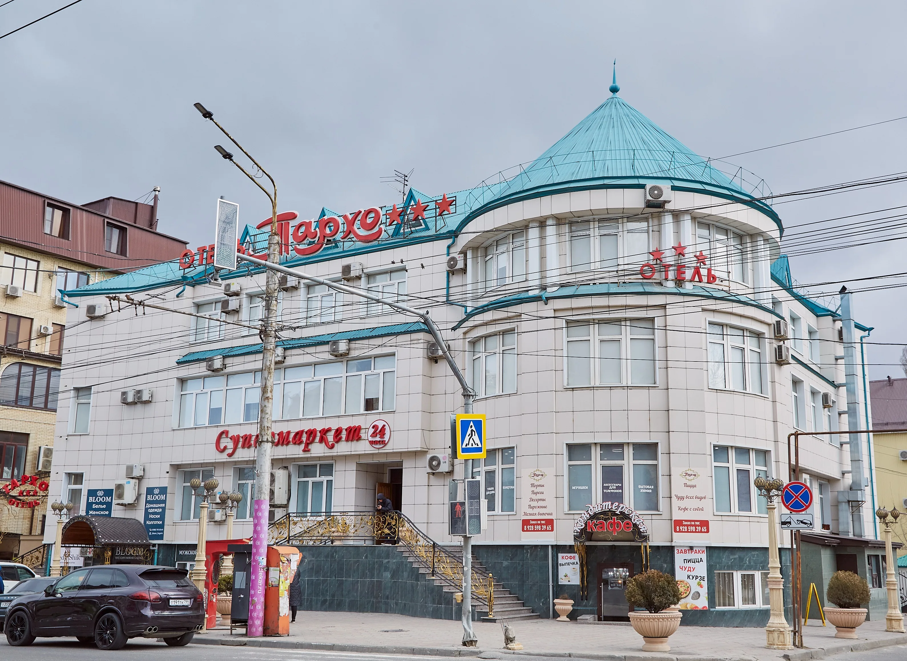 Тархо (Махачкала)
