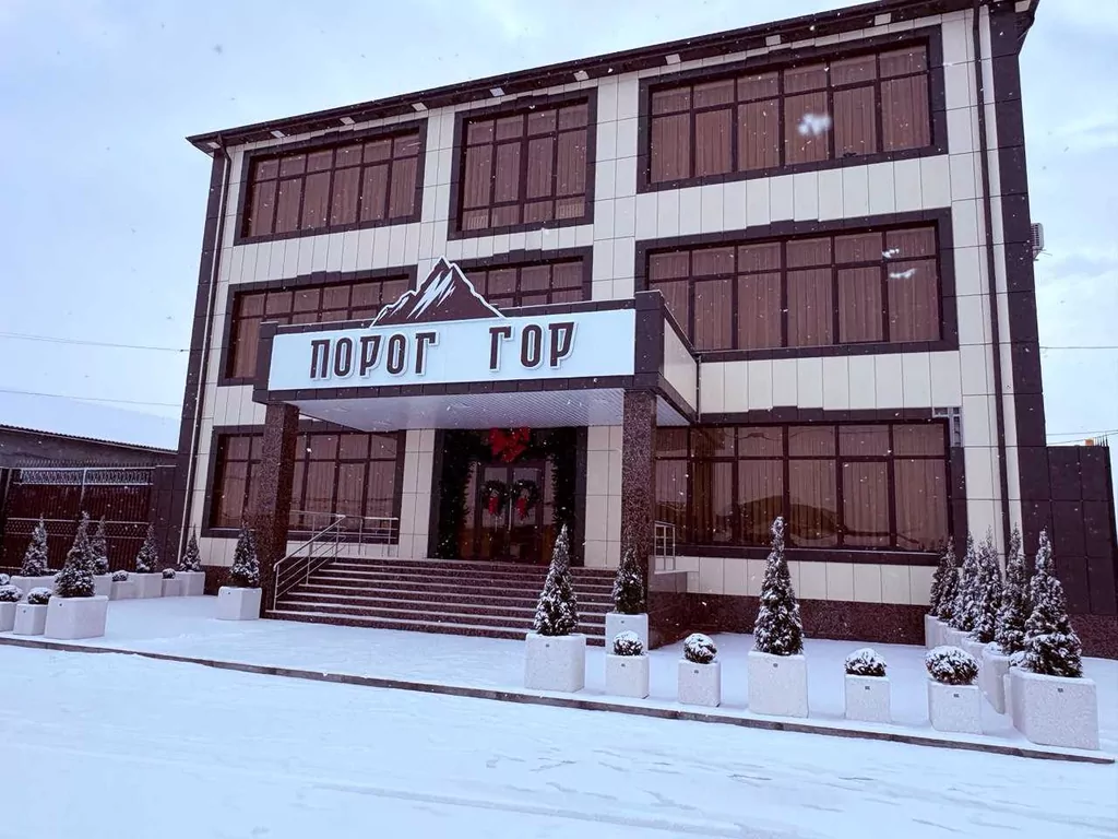 Порог гор (Баксан)