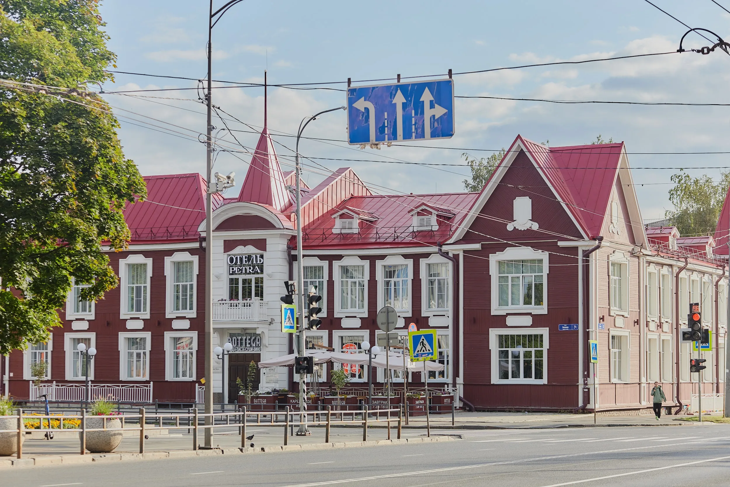 Петра (Петрозаводск)