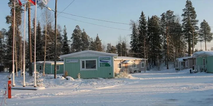 Подкова (Карелия)