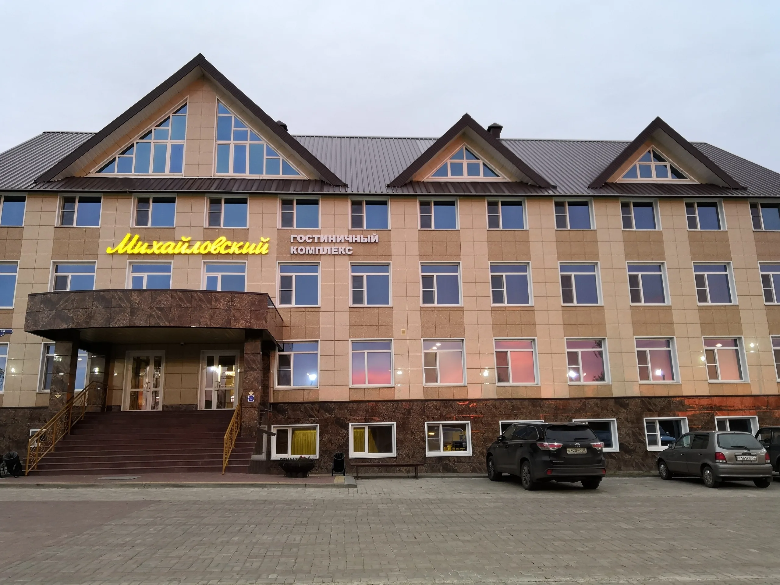 Михайловский