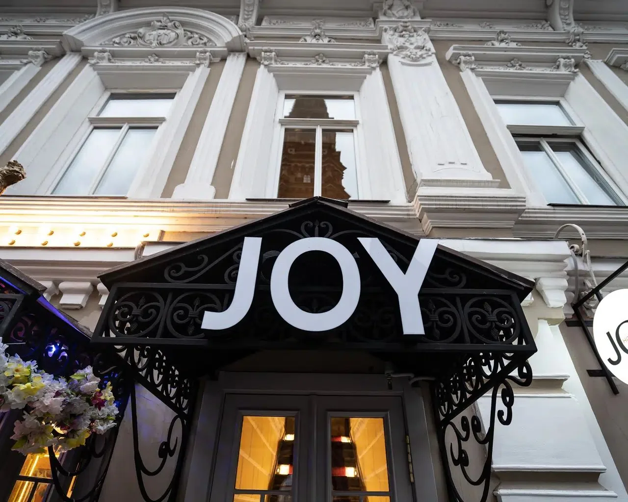 JOY Hotel (Казань)