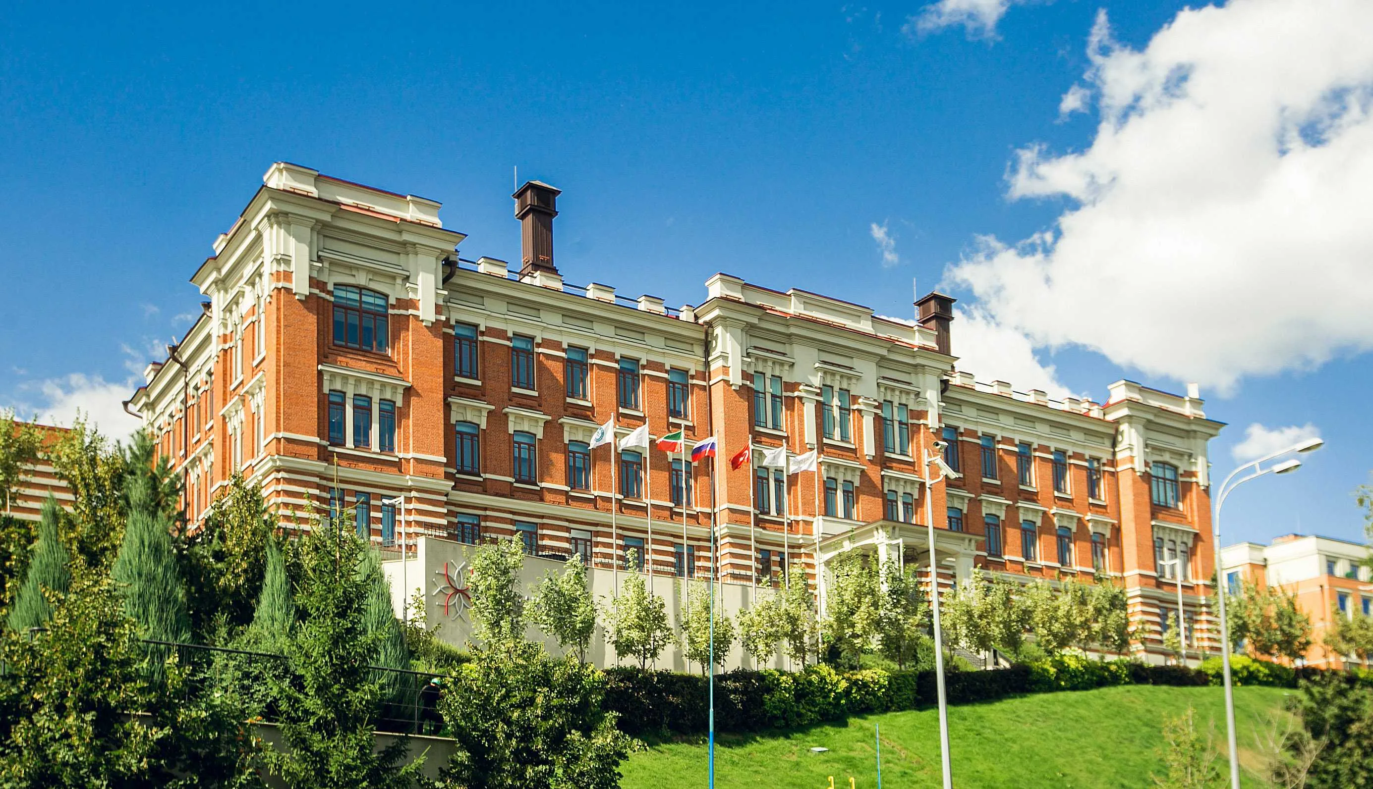 TASIGO Kazan Palace