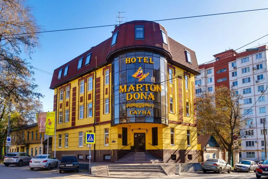 Мартон Дона