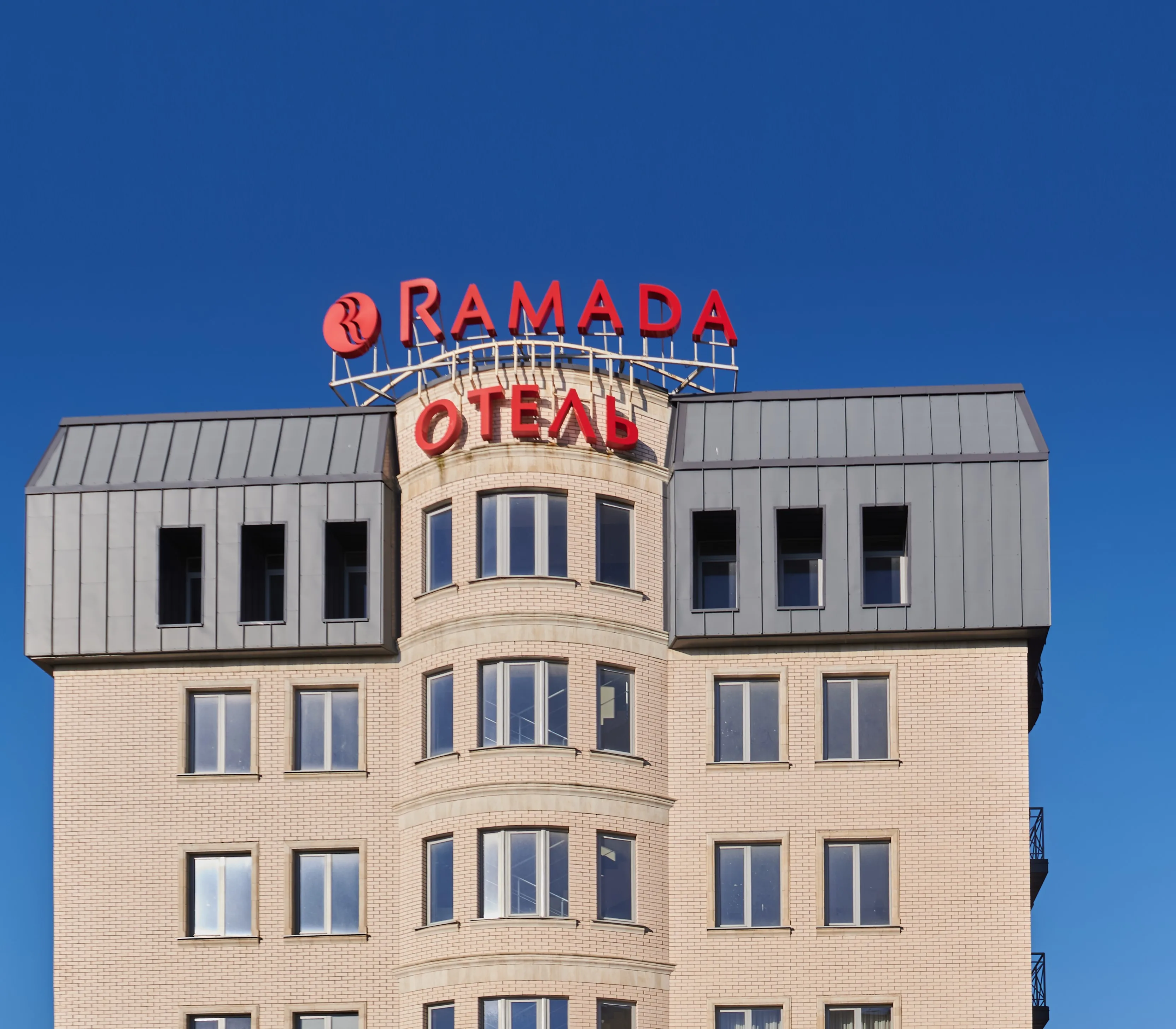 Ramada by Wyndham