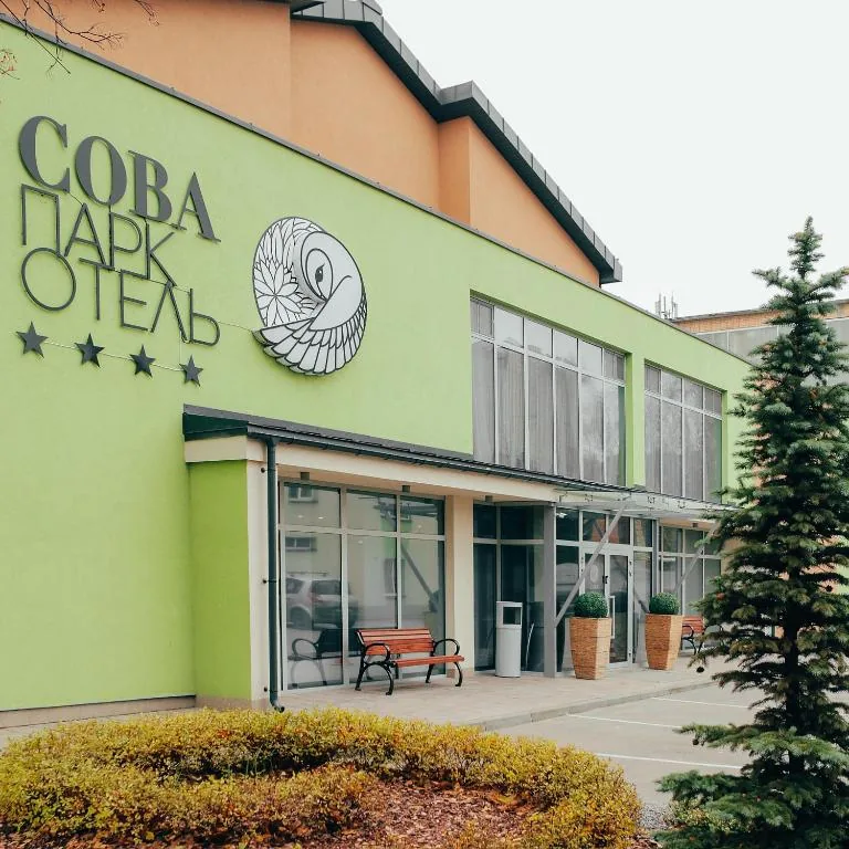 Сова