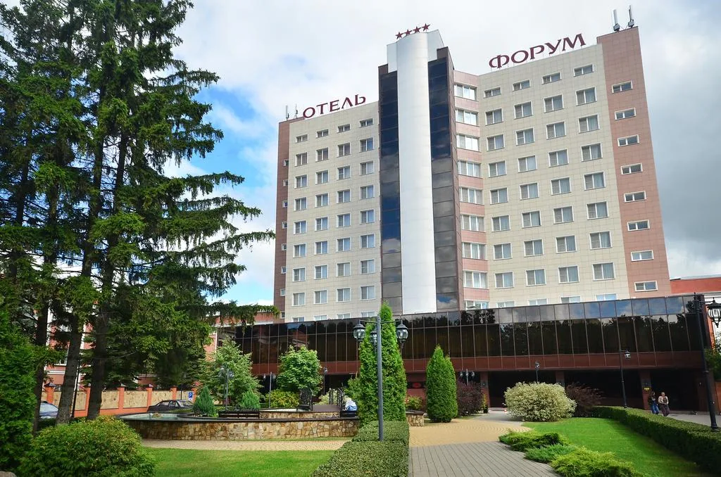 Форум конгресс-отель