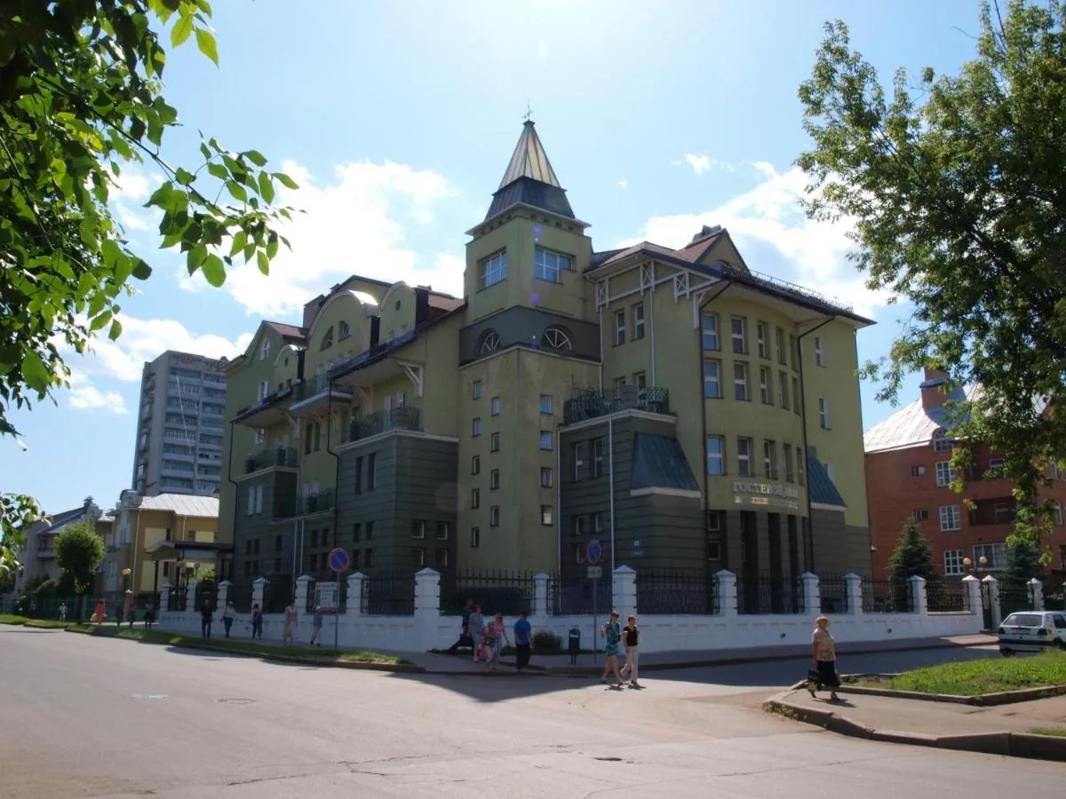 Рояль (Рыбинск)