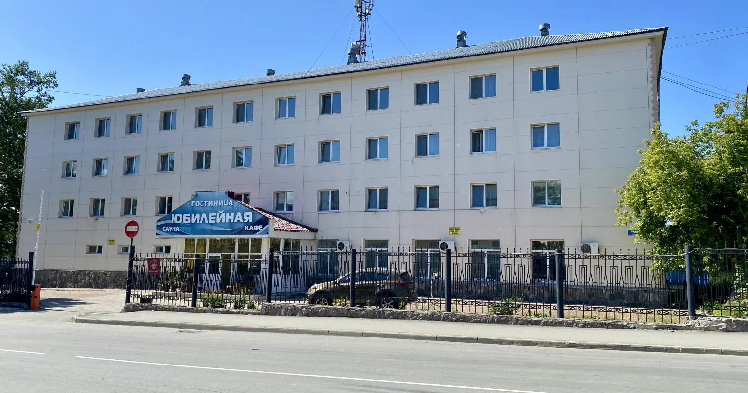 Юбилейная (Долинск)