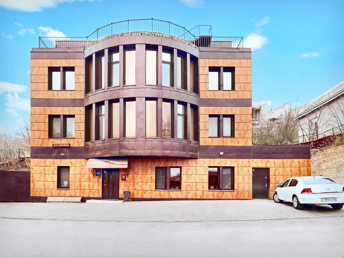 Акватория (Самара)