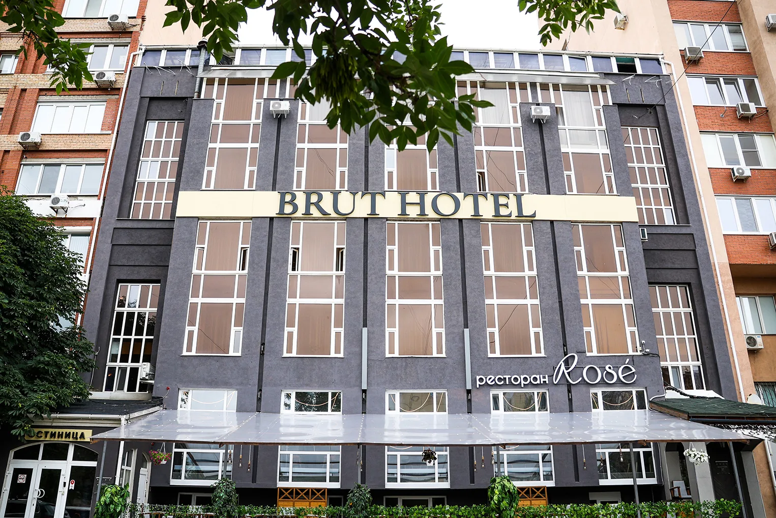 BRUT