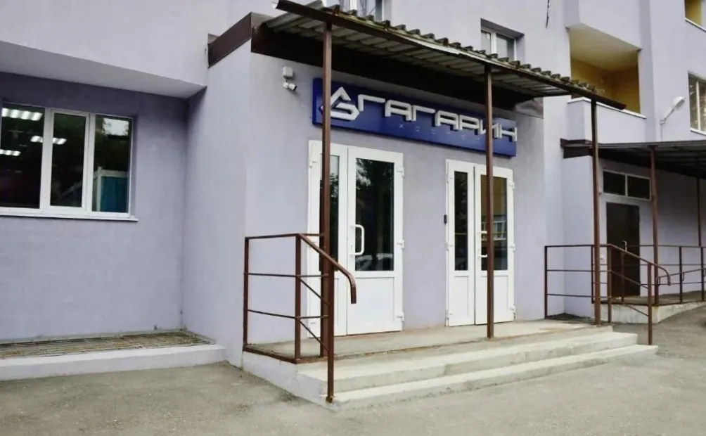 Гагарин (хостел)