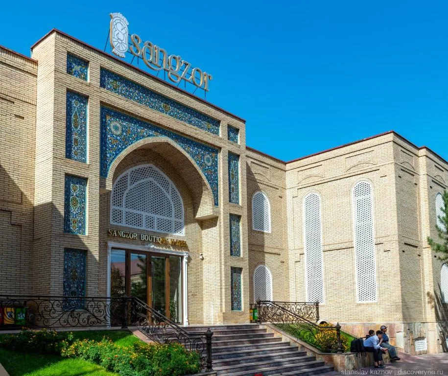 Sangzor boutique hotel