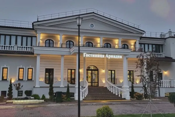 Ариадна.