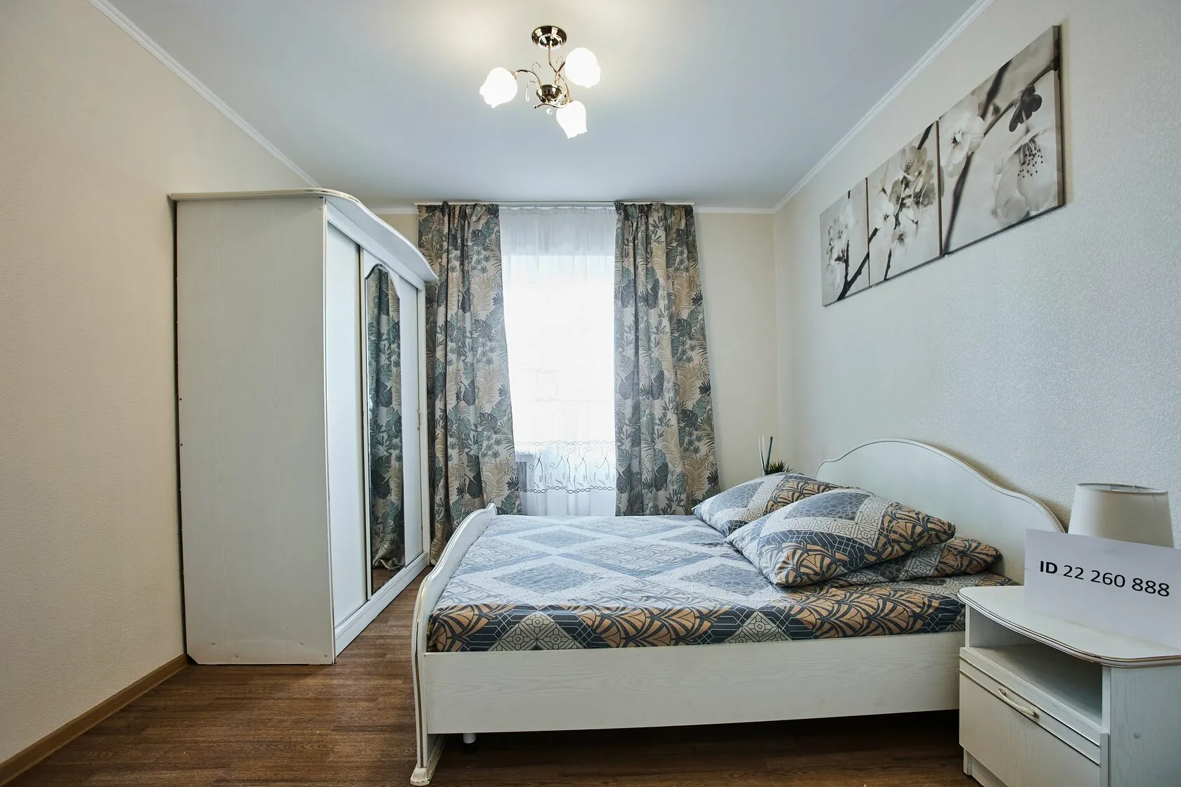 Горница Луначарского,62
