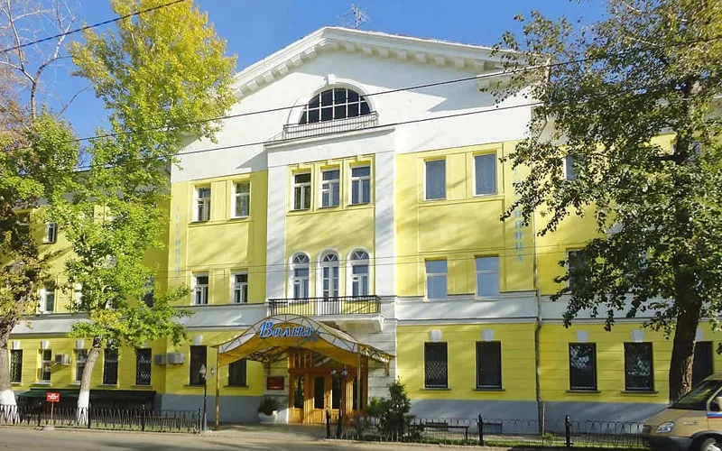 Волна (Самара)