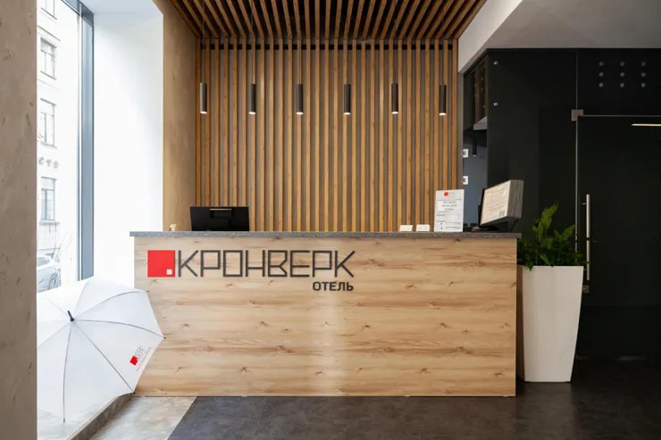 Гостиница «Кронверк»