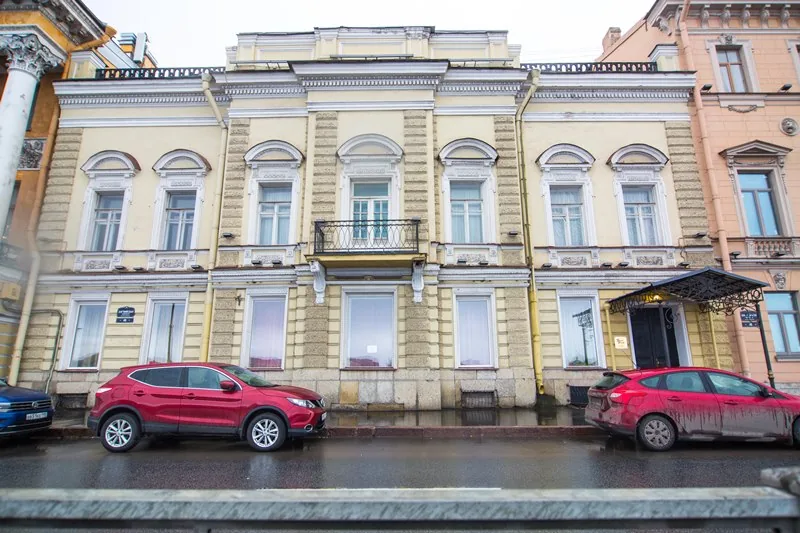 Парк Английская набережная