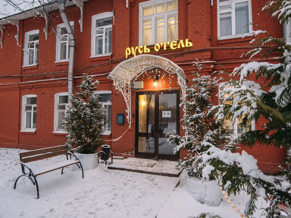 Русь (Колпино)
