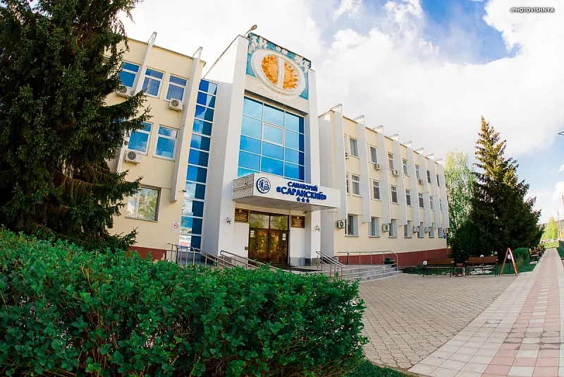 Саранский