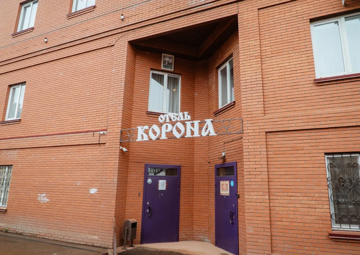 Корона (Сарапул)