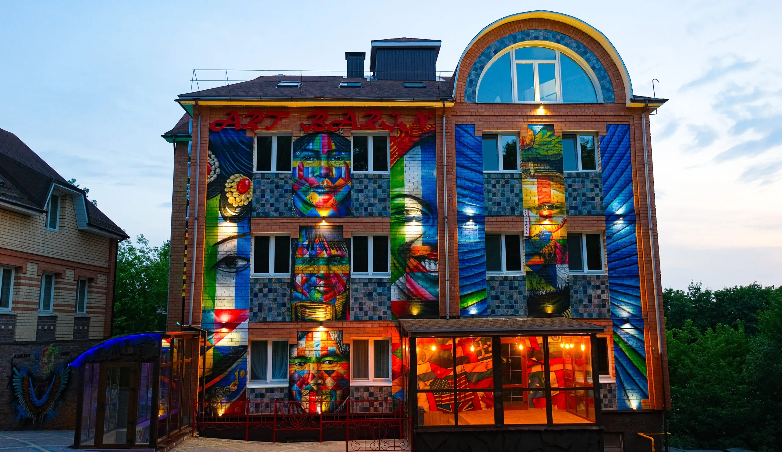 ARTBARIN