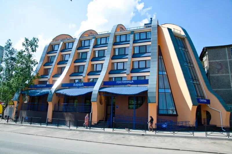 Аврора Смоленск