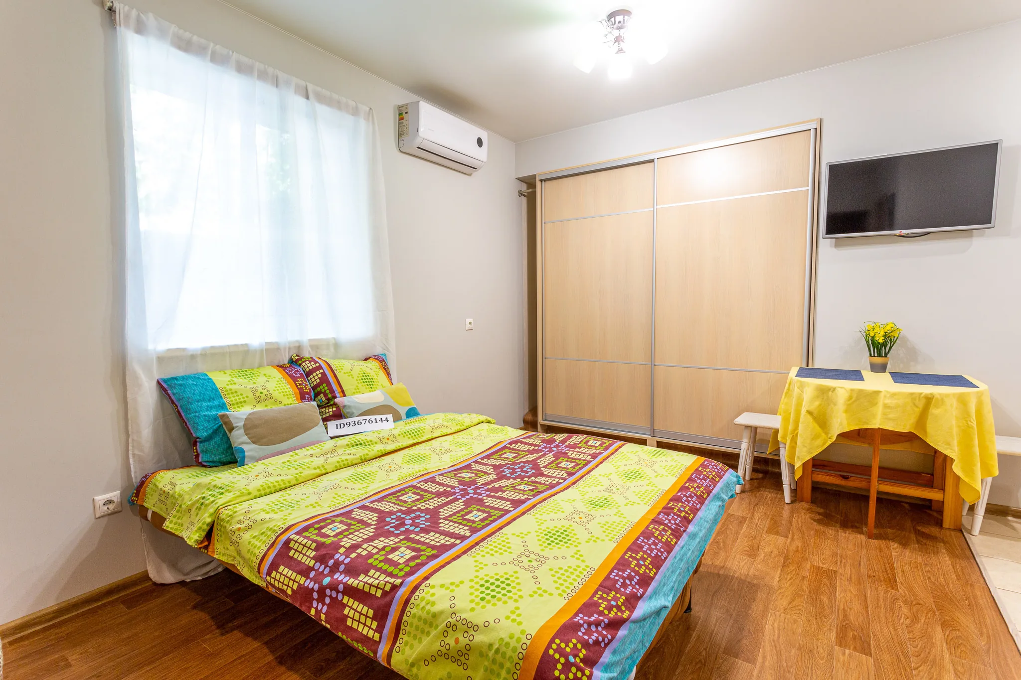 Lamare Comfort студия