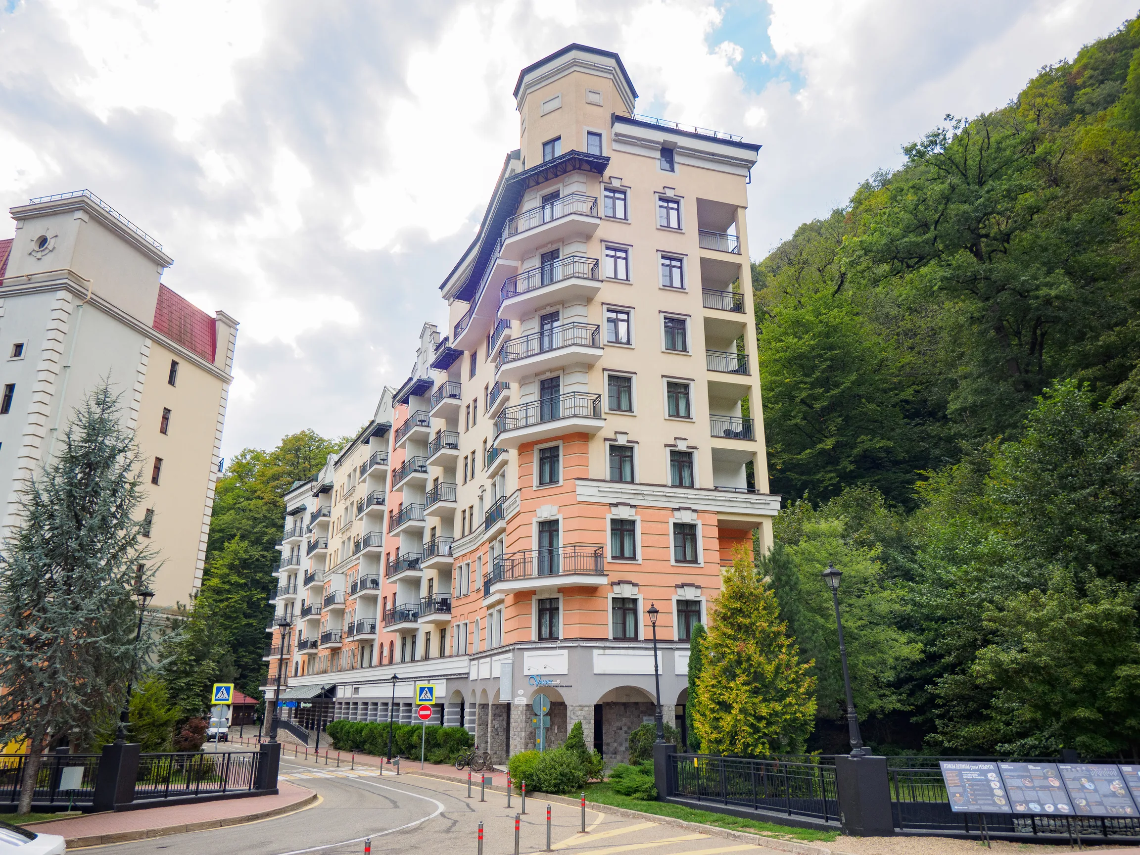РентаСфера на Каменке
