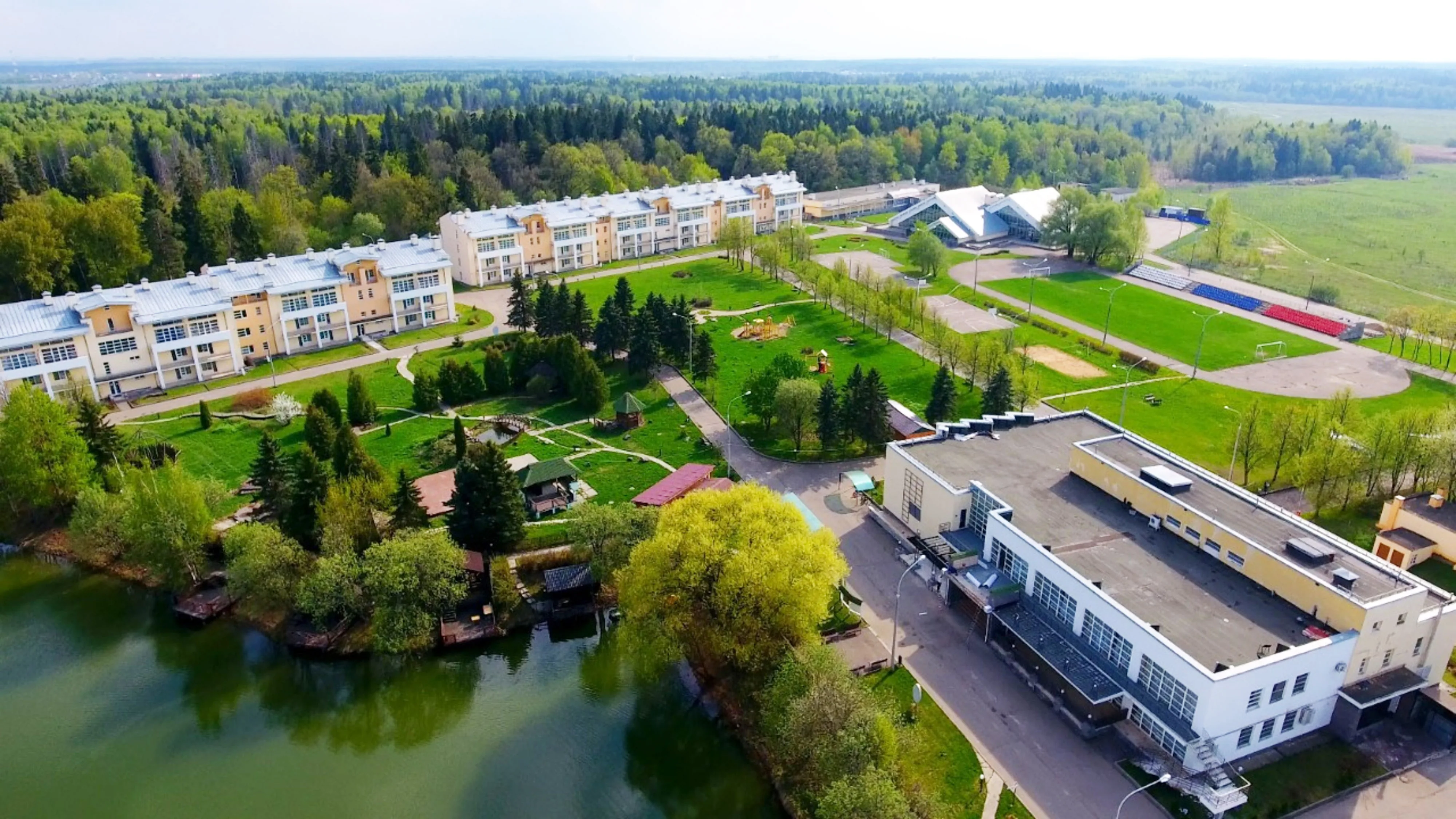 Тропикана Парк
