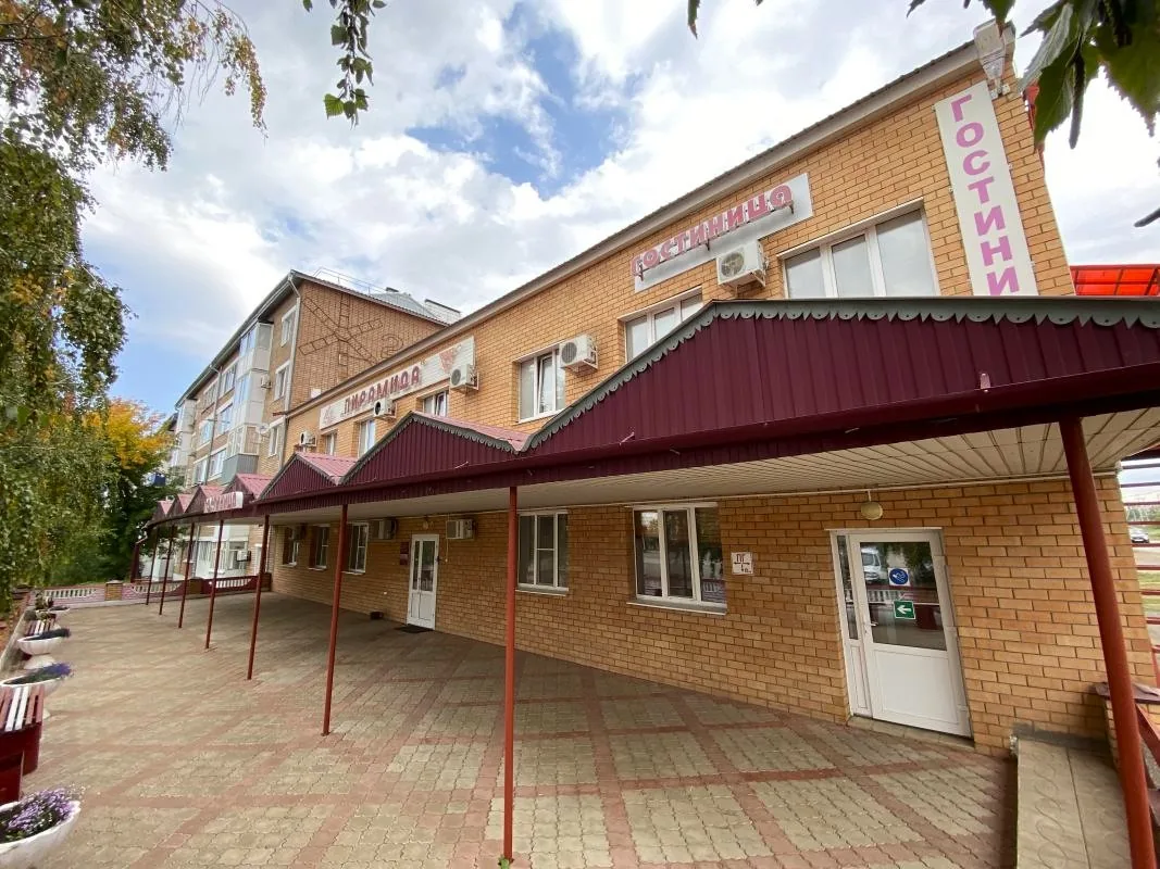 Пирамида (Сорочинск)