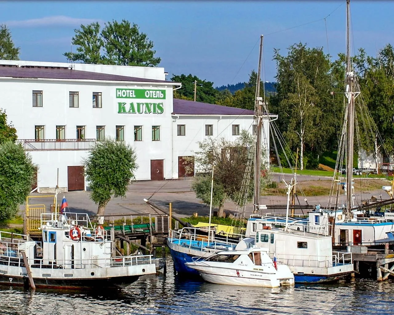 Kaunis