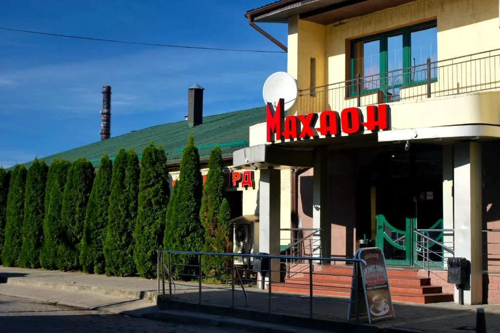 Гостевой дом Махаон