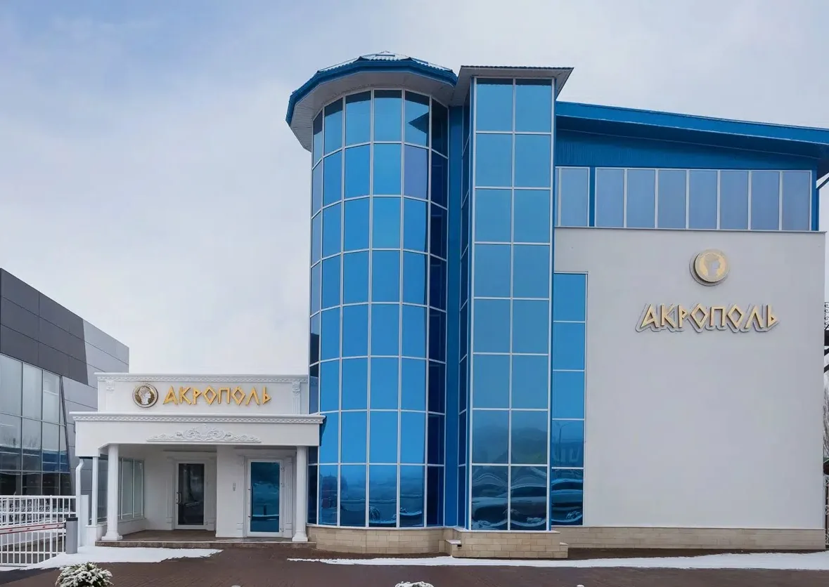 Акрополь Пятигорск