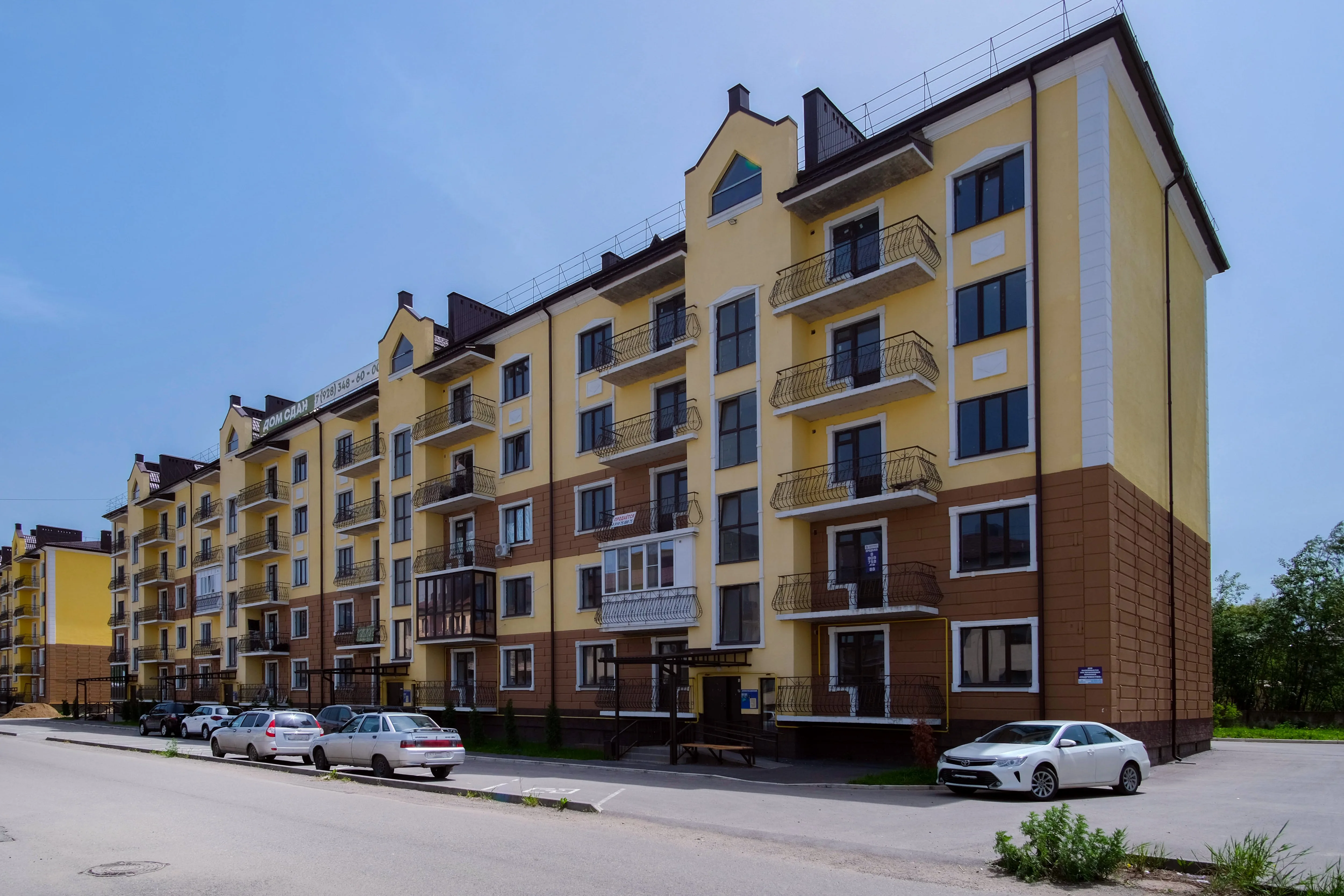 Апартаменты по ул.Очаровательная 16,кв22