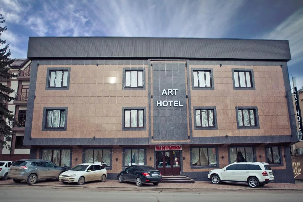 Art Hotel