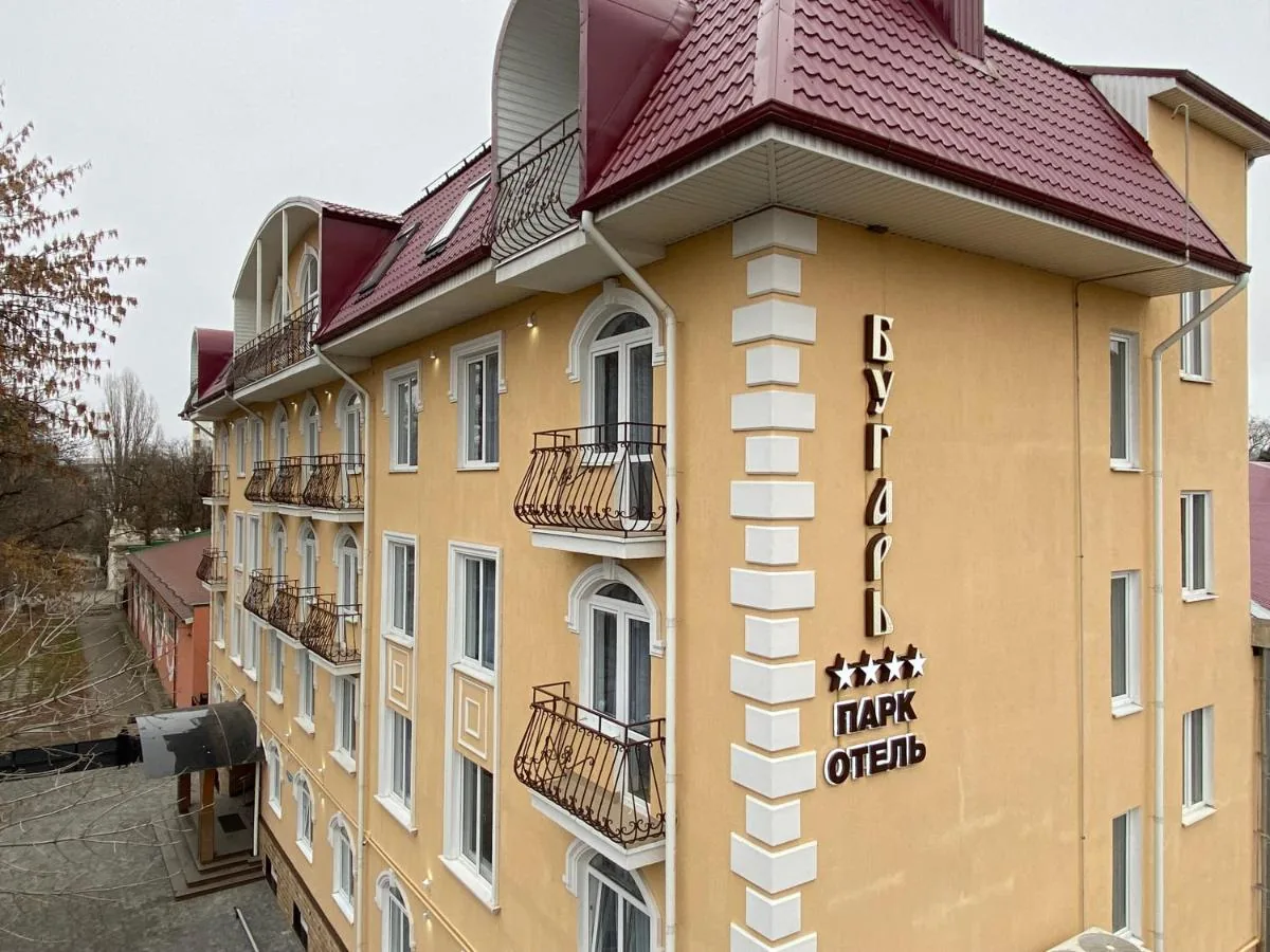 Бугарь Пятигорск