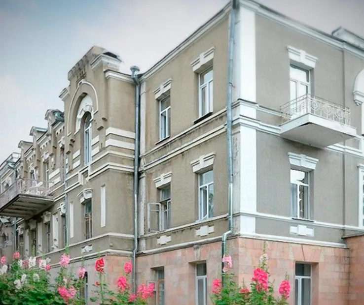 Ессентукская Клиника