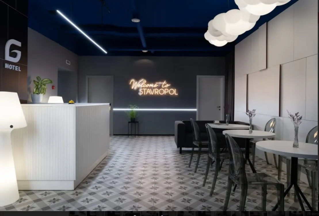 Greenfeel Stavropol