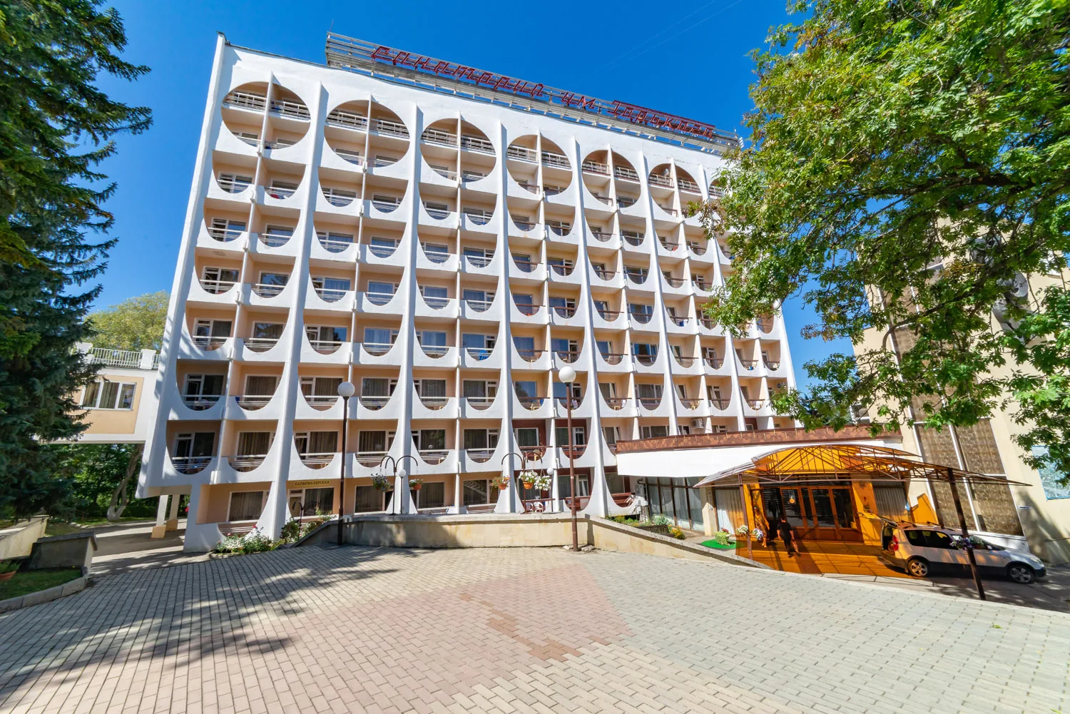 им.Горького (Кисловодск)
