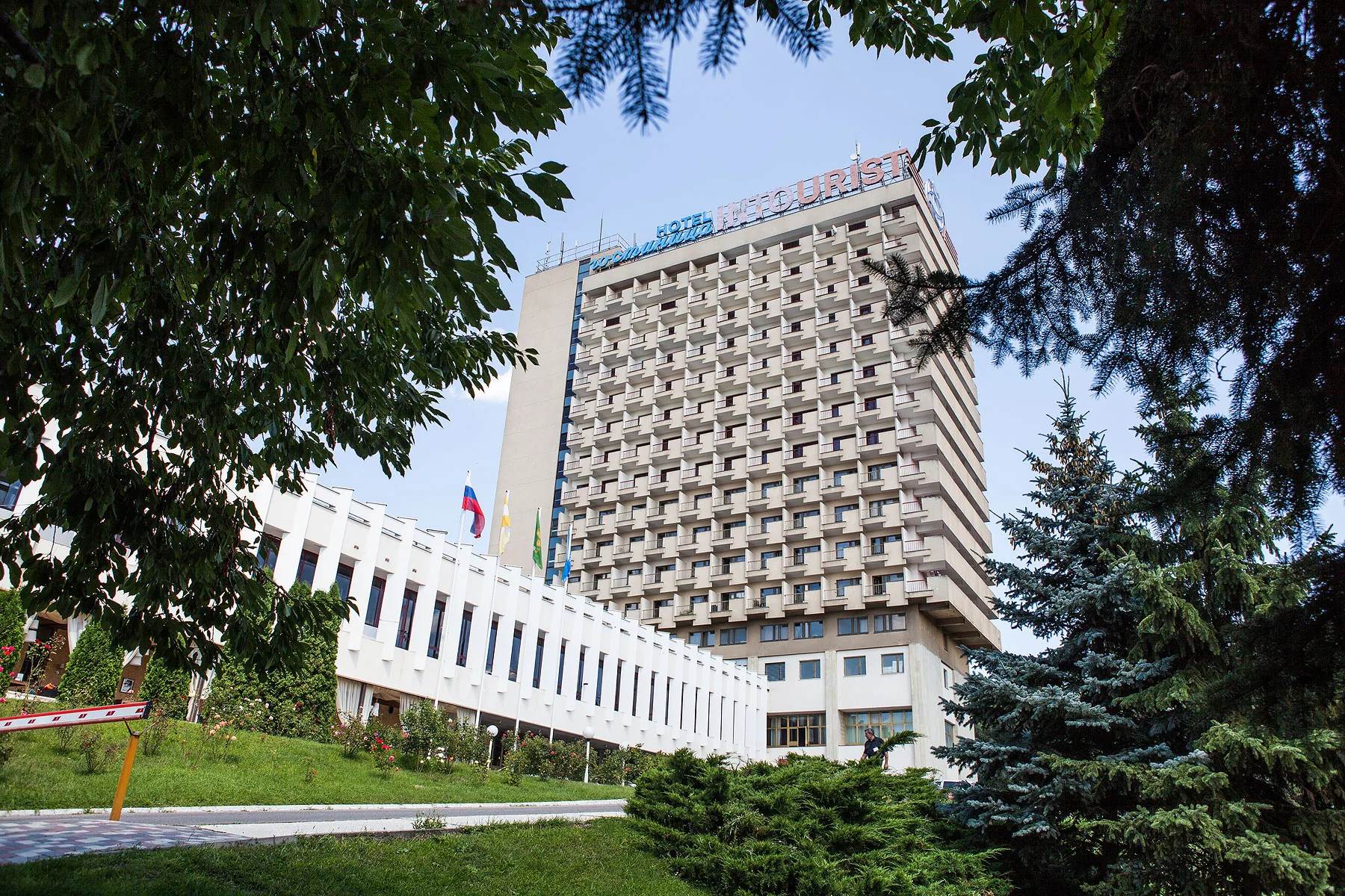 Интурист (Пятигорск)