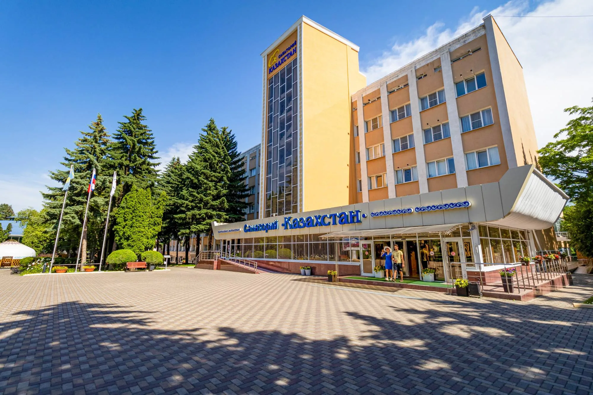 Казахстан (Ессентуки)