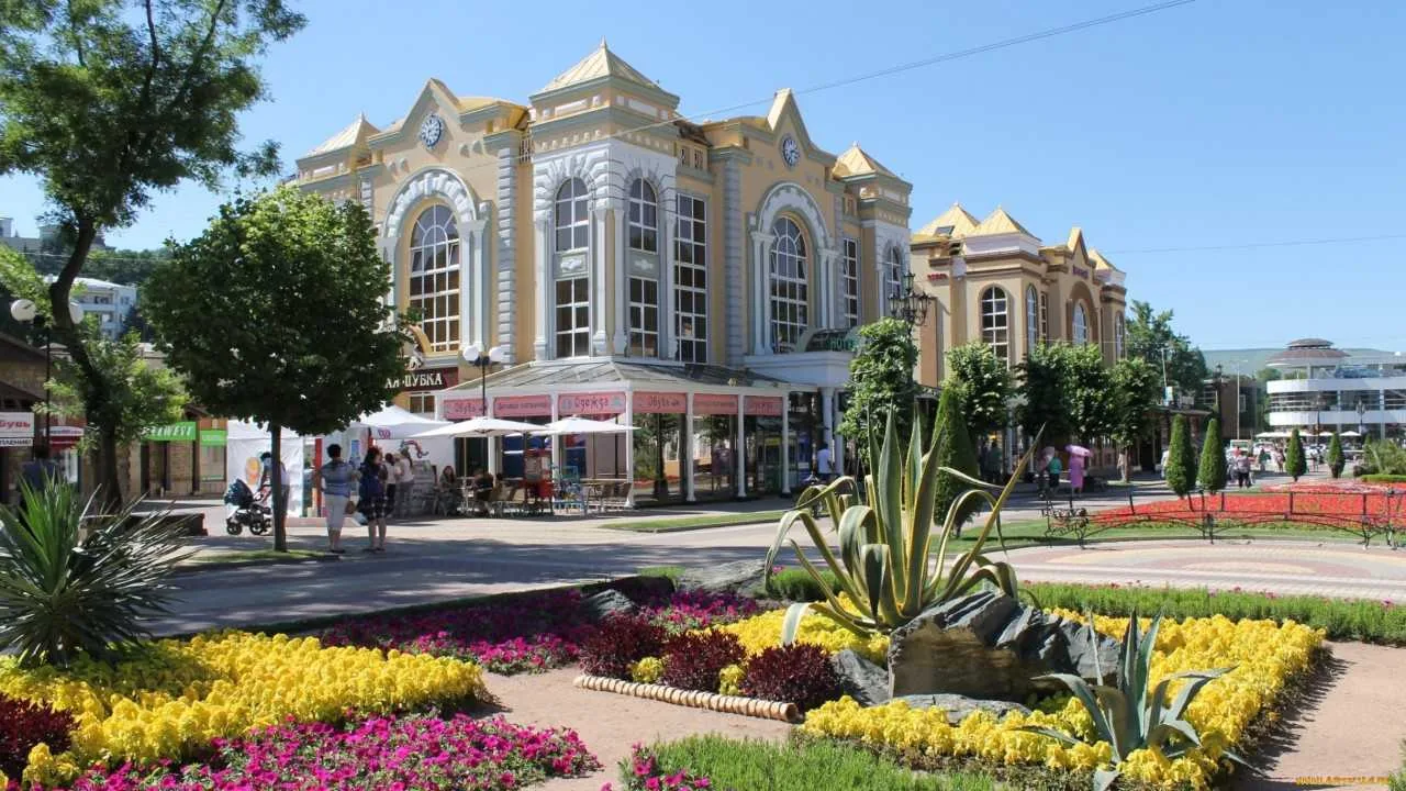 PANinter Hotel&Mineral Spa