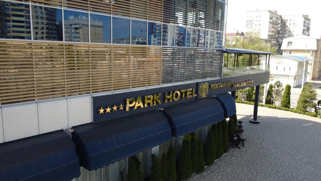 Park Hotel Stavropol LTD