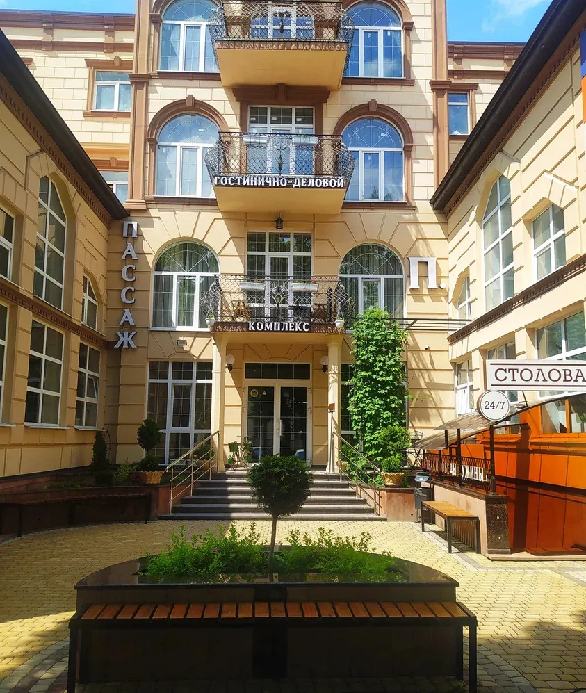 Пассаж